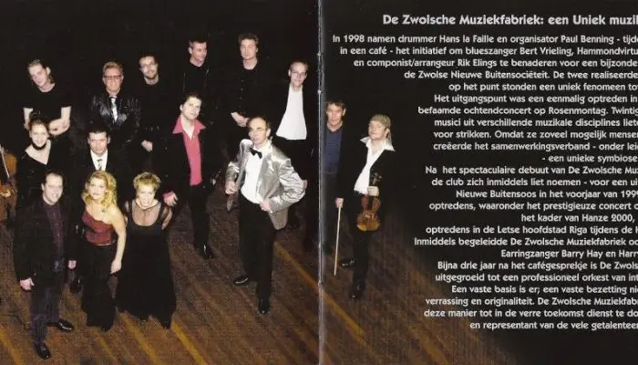 De Zwolsche Muziekfabriek - Lana Wolf