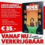 Rock Kar - ROCK KARIKATUREN - Lana Wolf